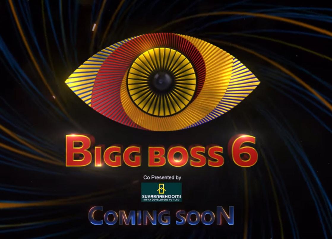 Bigg Boss 6 coming soon