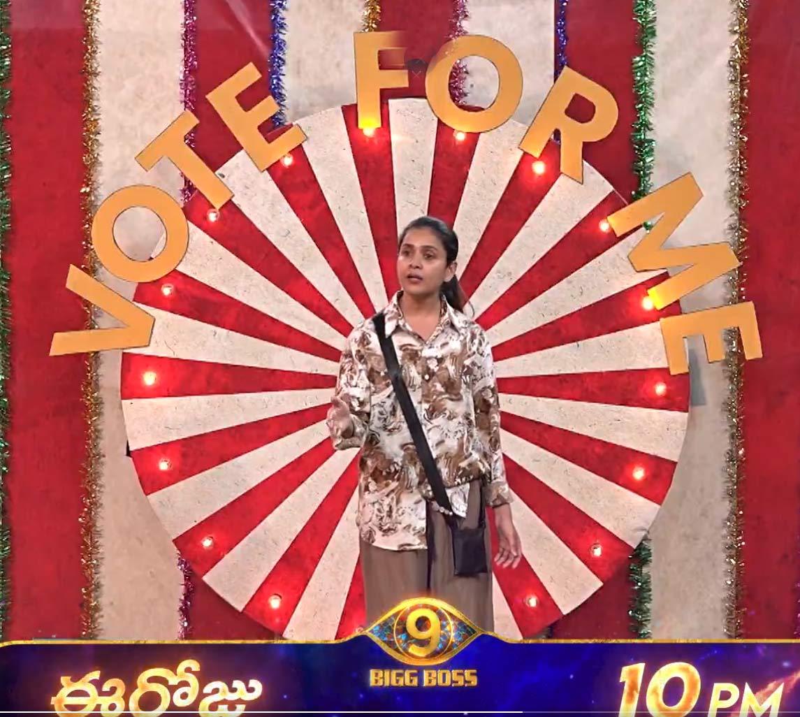 Bigg Boss 9 Update