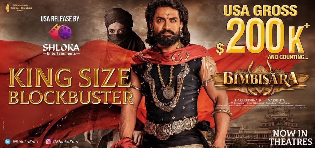 Bimbisara 2 days collections 