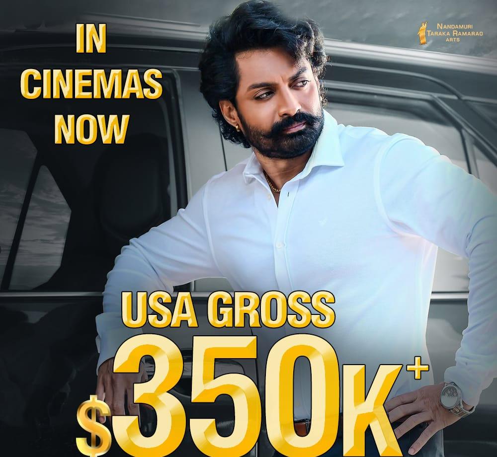 Bimbisara 3 days collections 