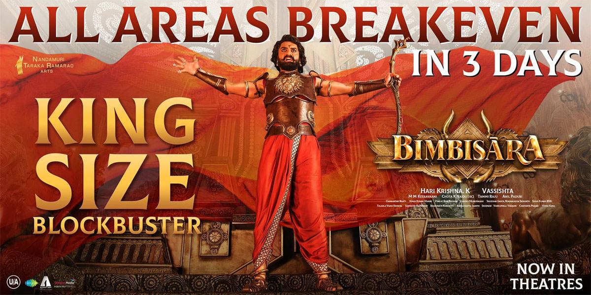 Bimbisara 4 days collections 