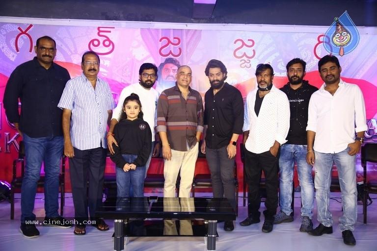 Bimbisara Success meet