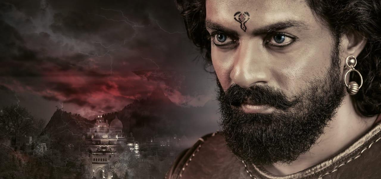 Bimbisara Trailer released 
