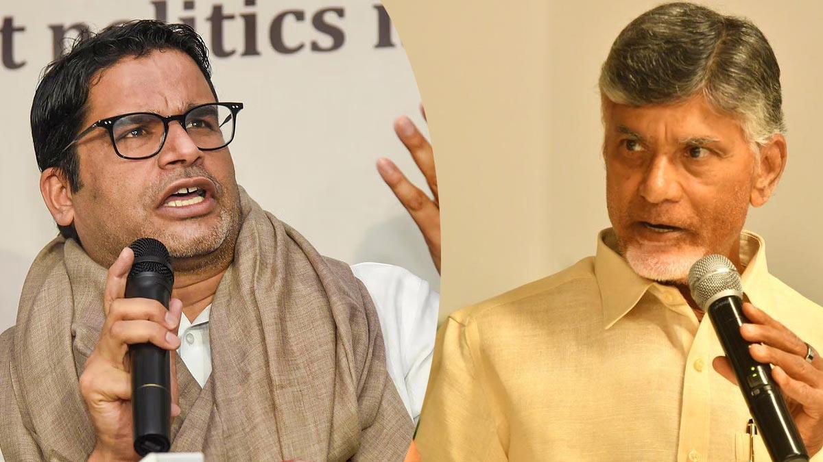 CBN Met Prashant Kishor?