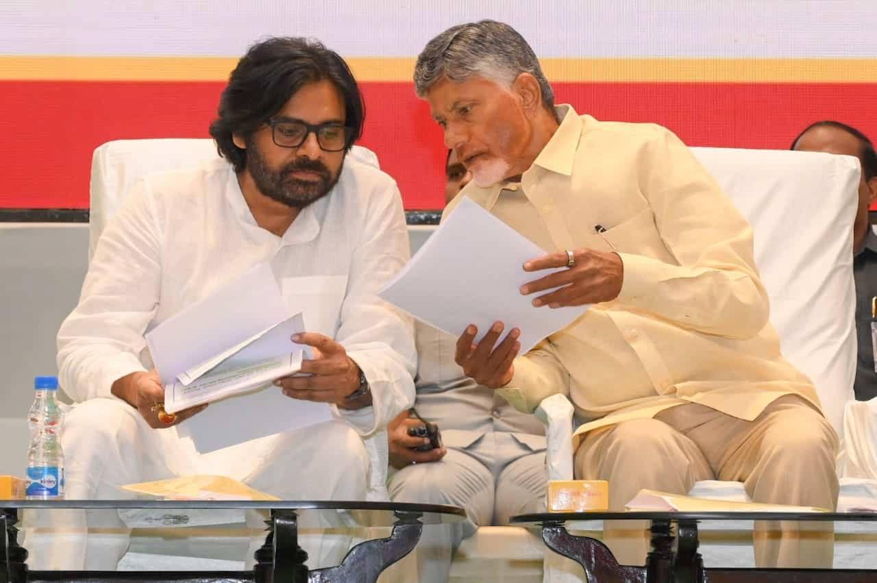Celebrity meeting with AP CM postponed