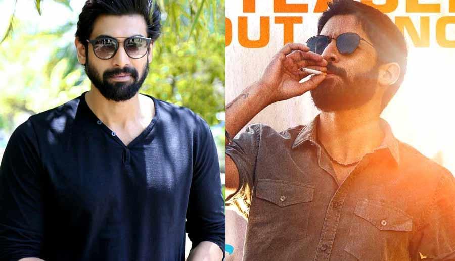 Chaitu Dialogue: Rana Comment