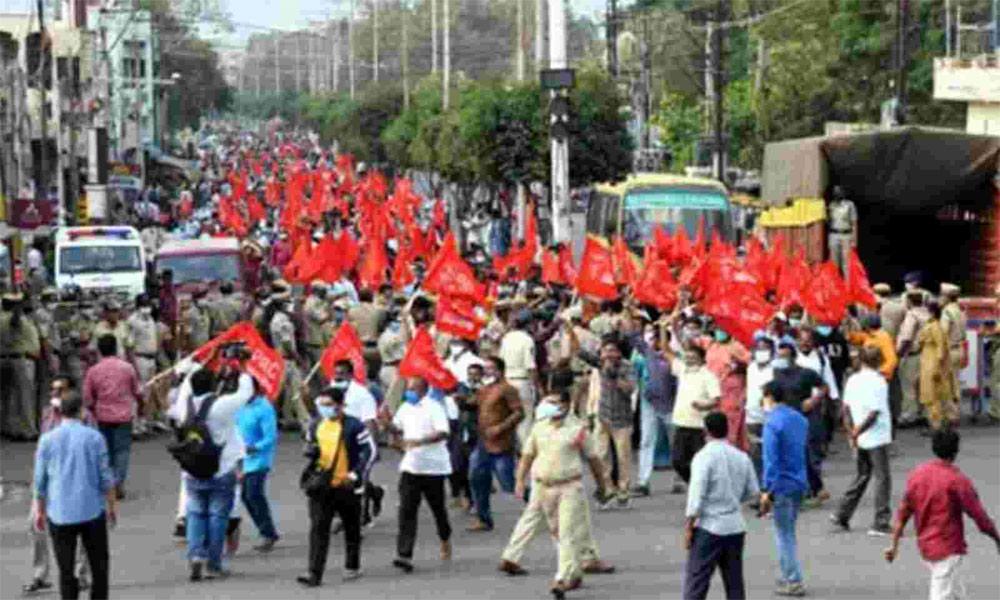 Chalo Vijayawada