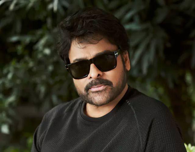 Vishwambhara release date update