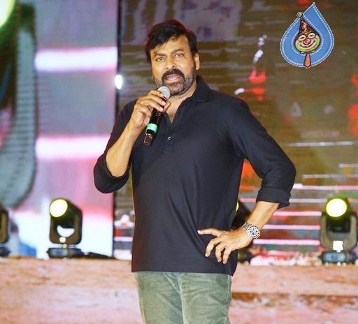Chiranjeevi speech at Acharya event 