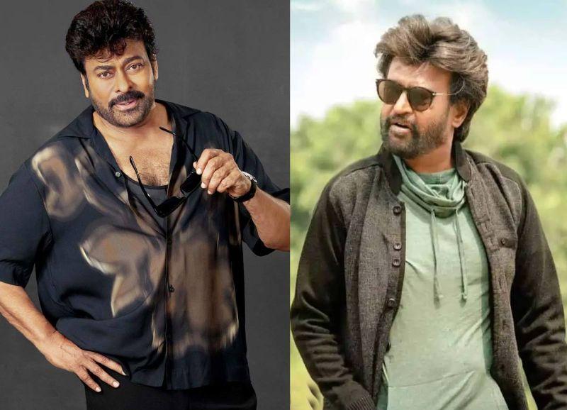 Megastar vs Super Star