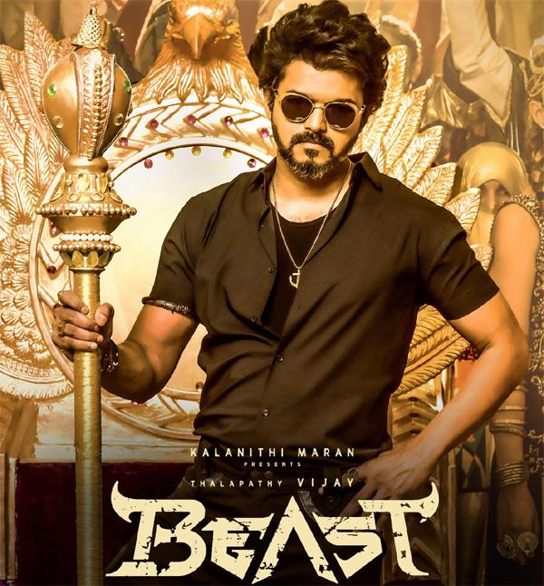 Cinejosh Review: Beast