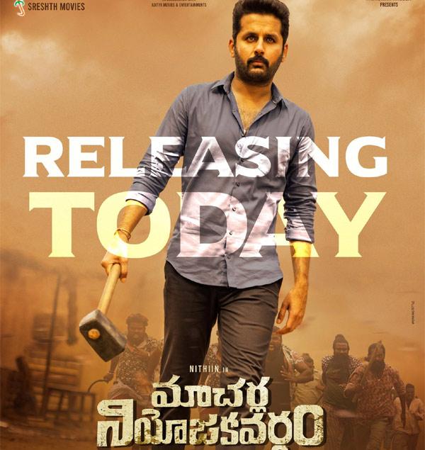 Cinejosh Review: Macherla Niyojaka Vargam 