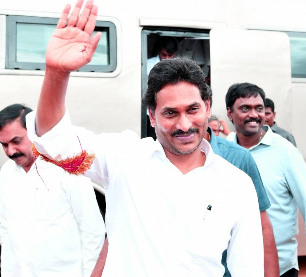 CM Jagan reaction to Chandrababu arrest for the first time