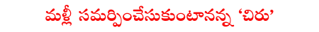 CineJosh news