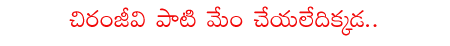 CineJosh news