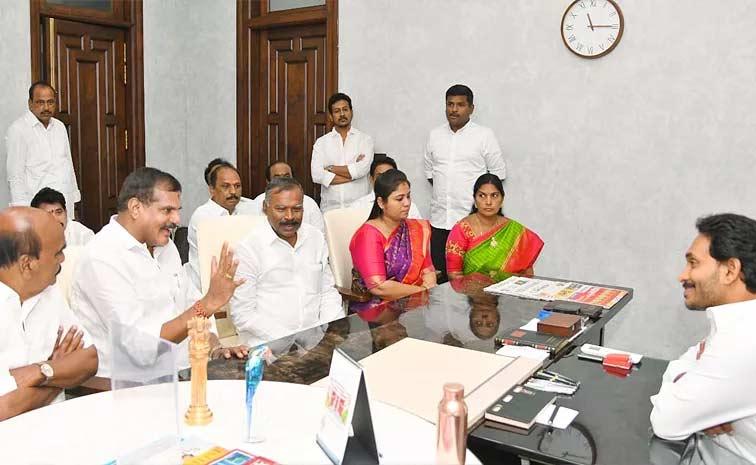 Consolation to Jagan
