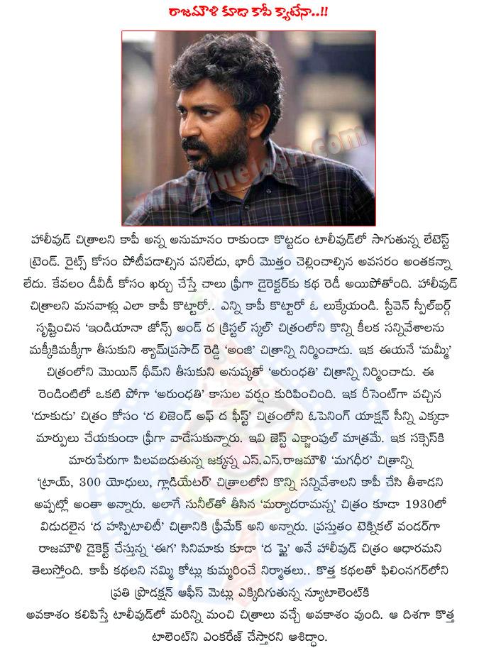 CineJosh news