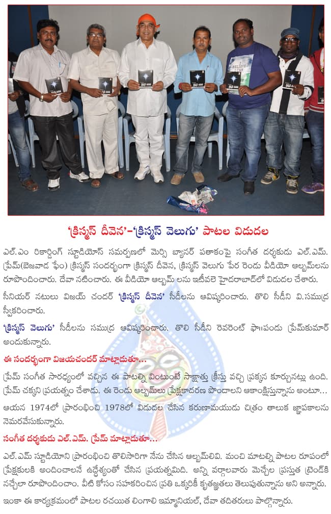 CineJosh news