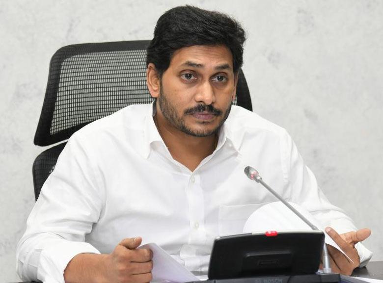 Curfew Extended in Ap