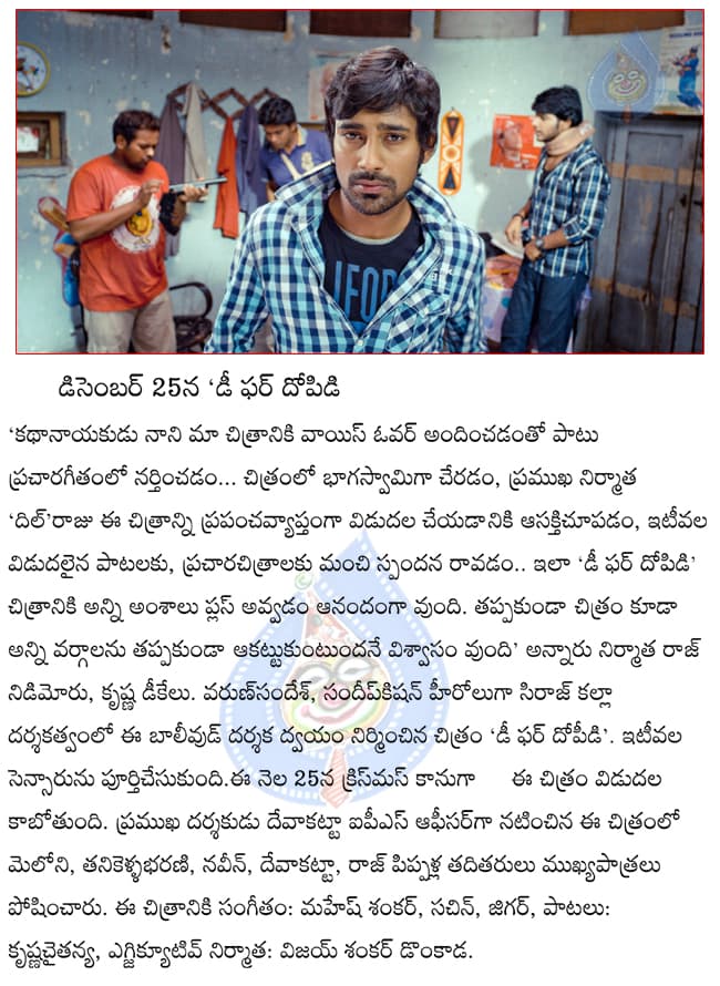 CineJosh news