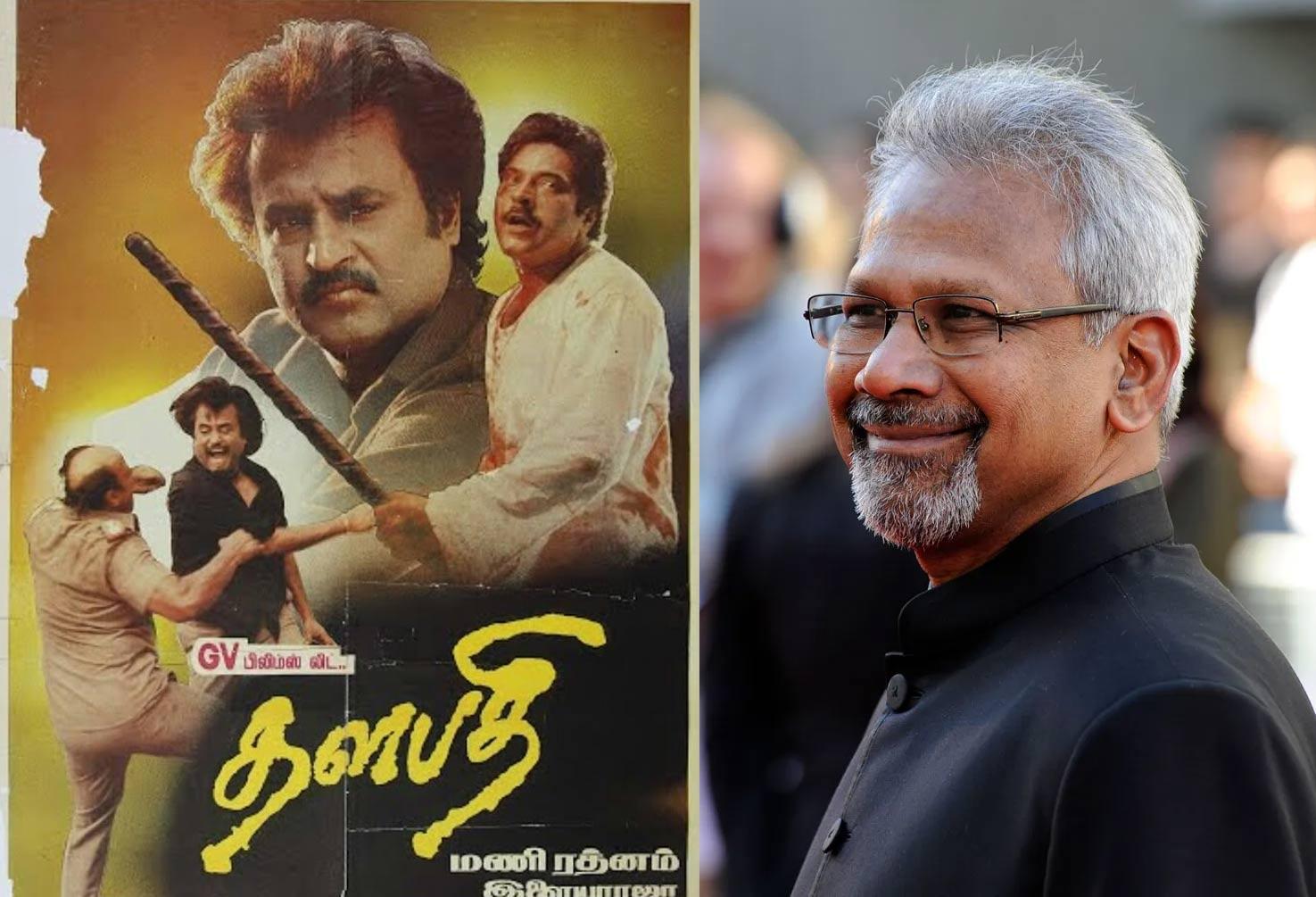 Dalapathi movie