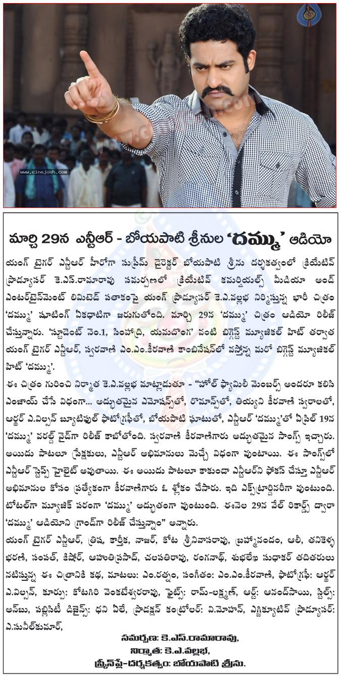 CineJosh news