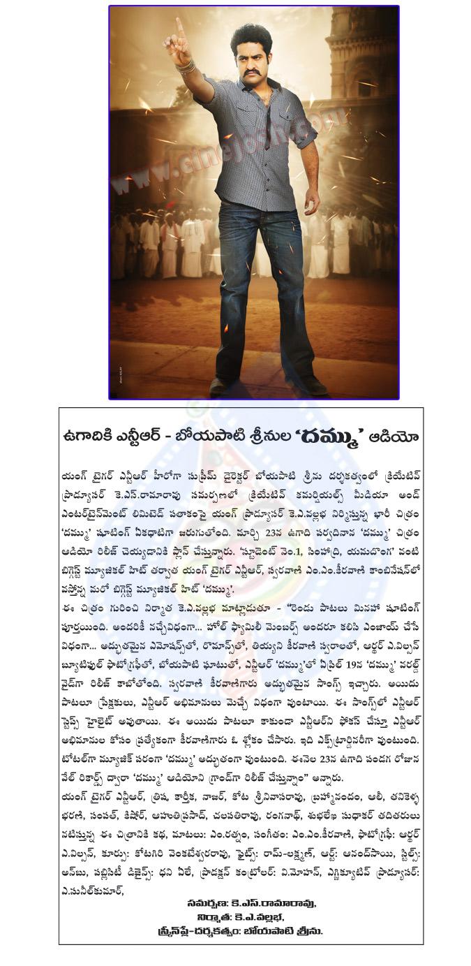 CineJosh news