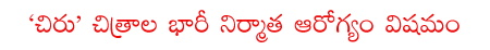CineJosh news