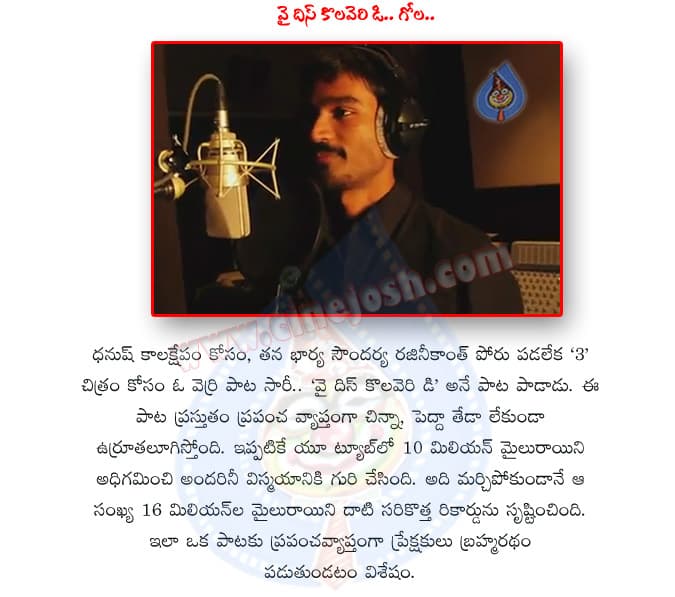 CineJosh news