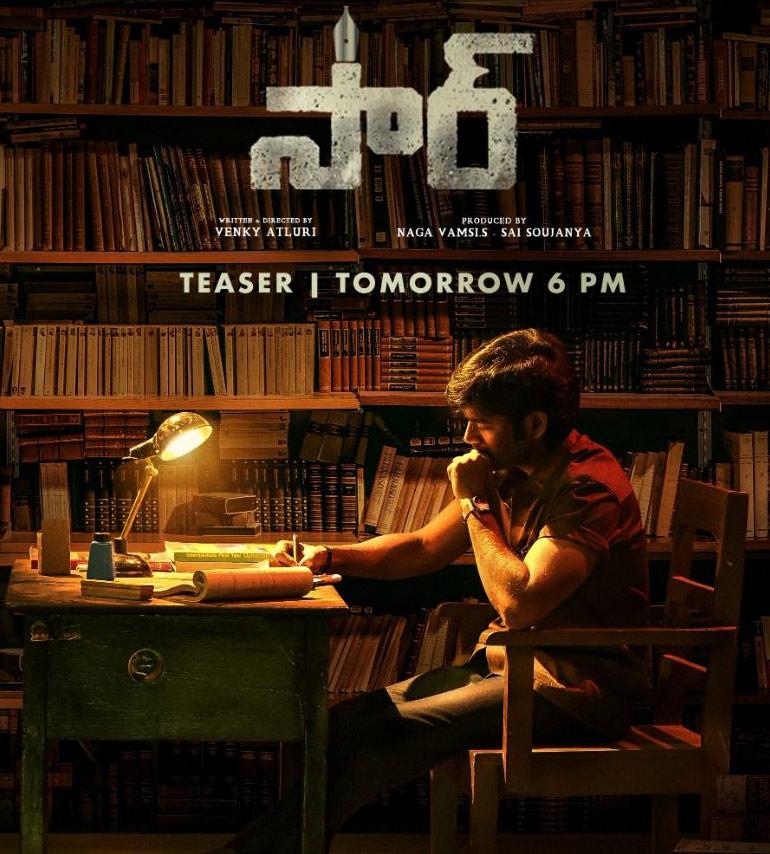 Dhanush Sir First look revealed 