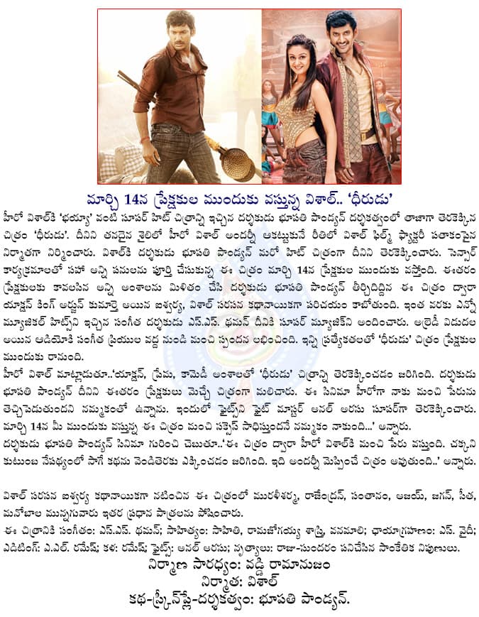 CineJosh news