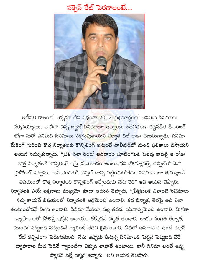 CineJosh news