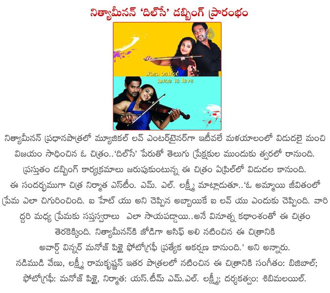 CineJosh news