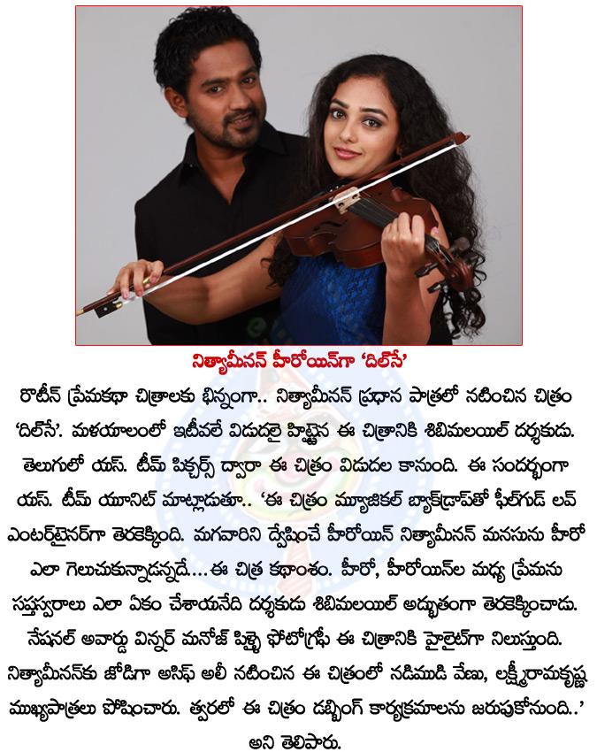 CineJosh news