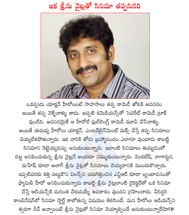 CineJosh news