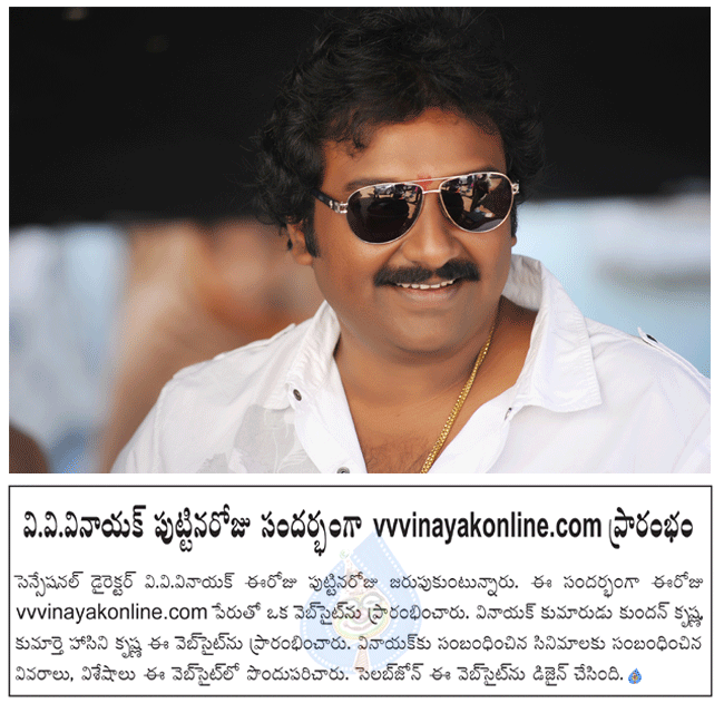 CineJosh news