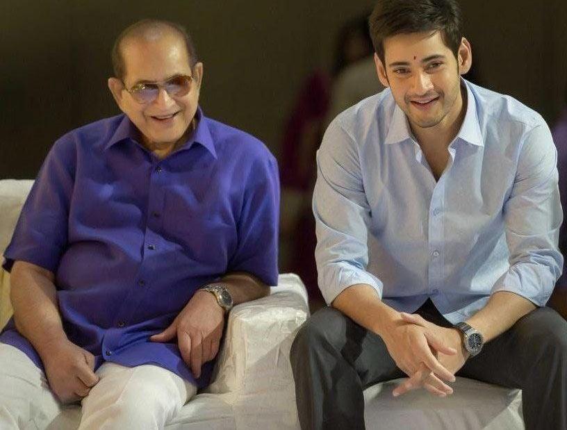 Disappointment ahead for Mahesh Babu fans