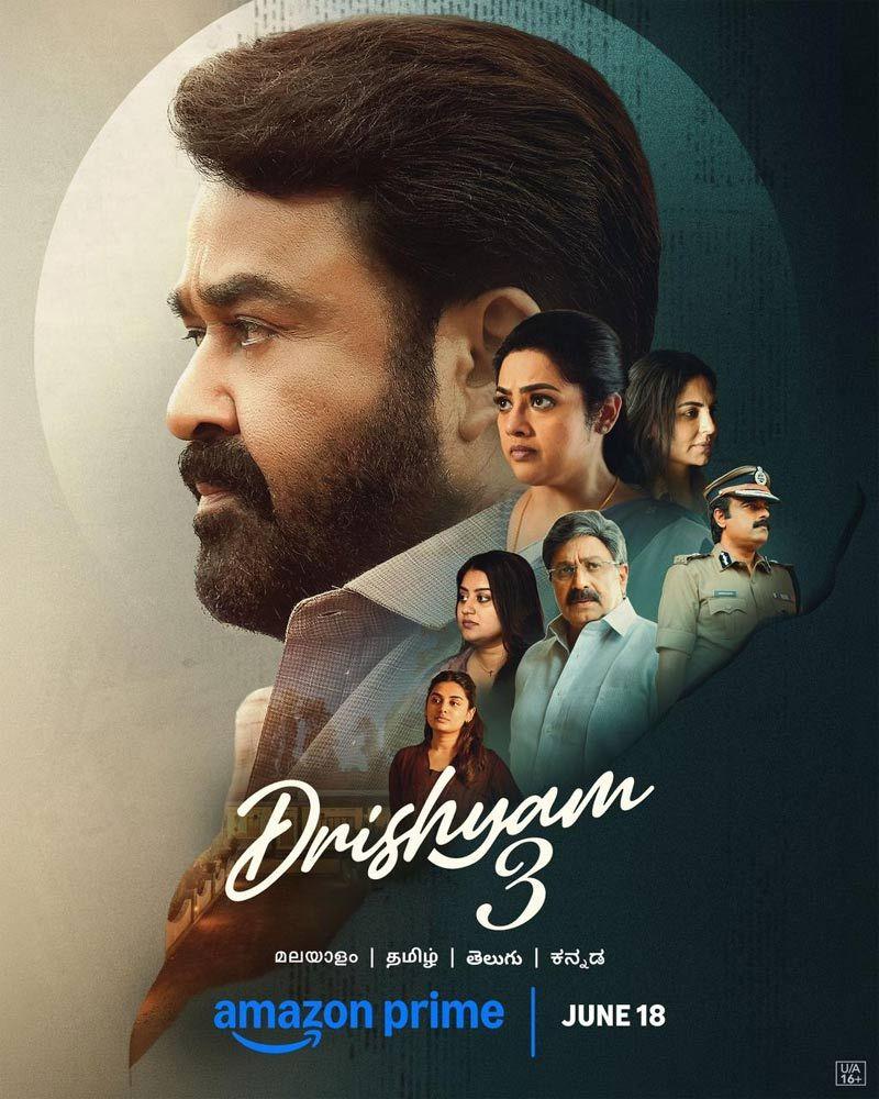 Drishyam 3 OTT Release Date Out