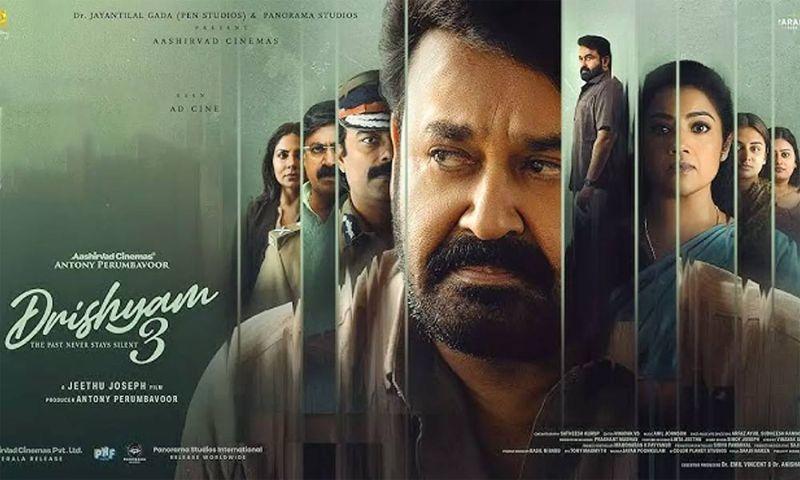 Drishyam 3 OTT public talk