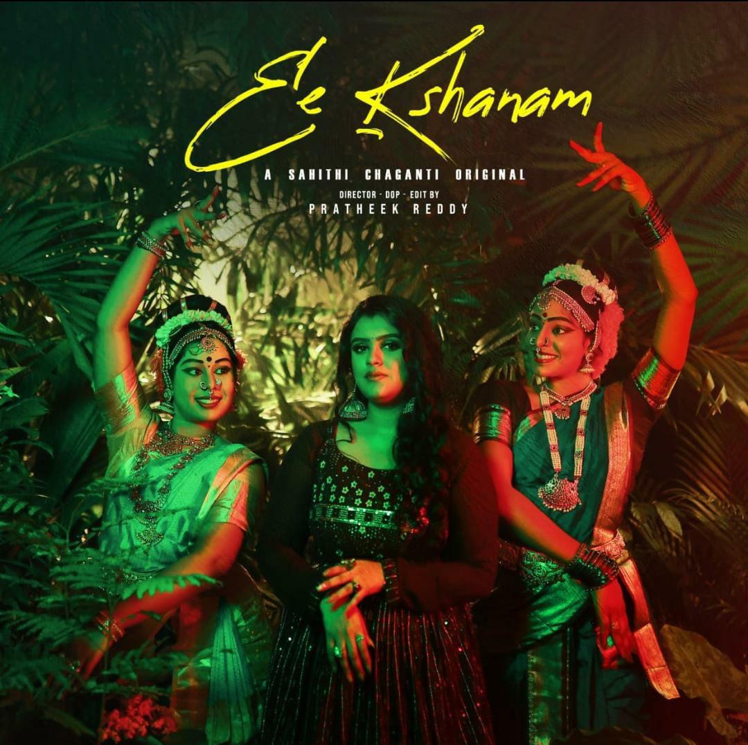Ee kshanam song by Sahithi Chaganti