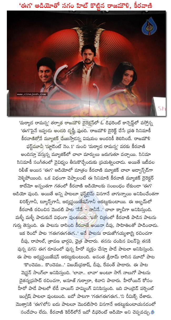 CineJosh news