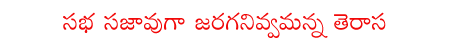 CineJosh news