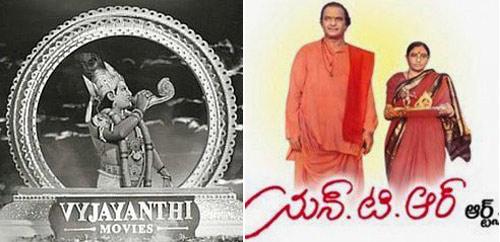 Fans say the credit goes to Sr NTR