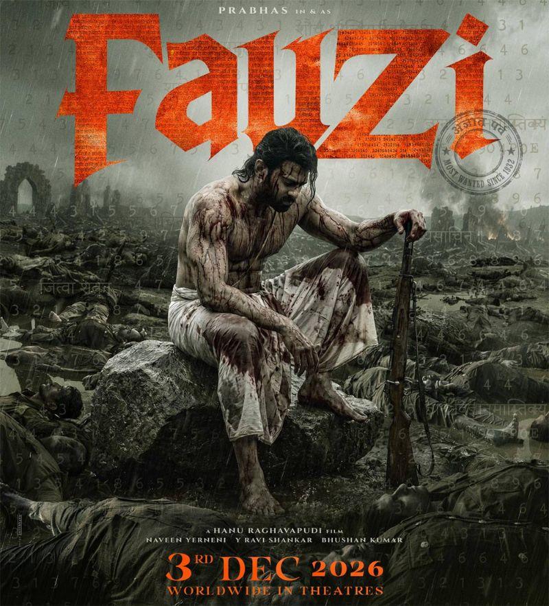 Official: Fauzi release date out