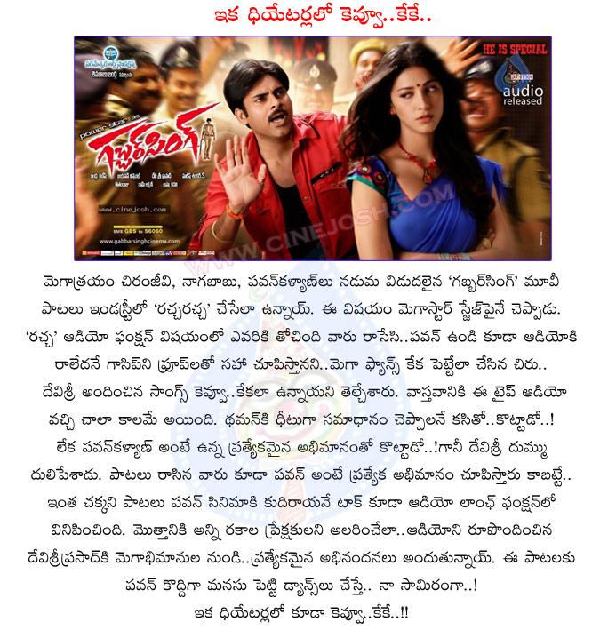 CineJosh news