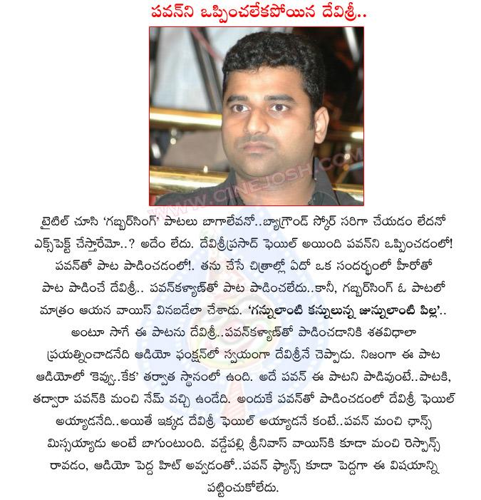 CineJosh news