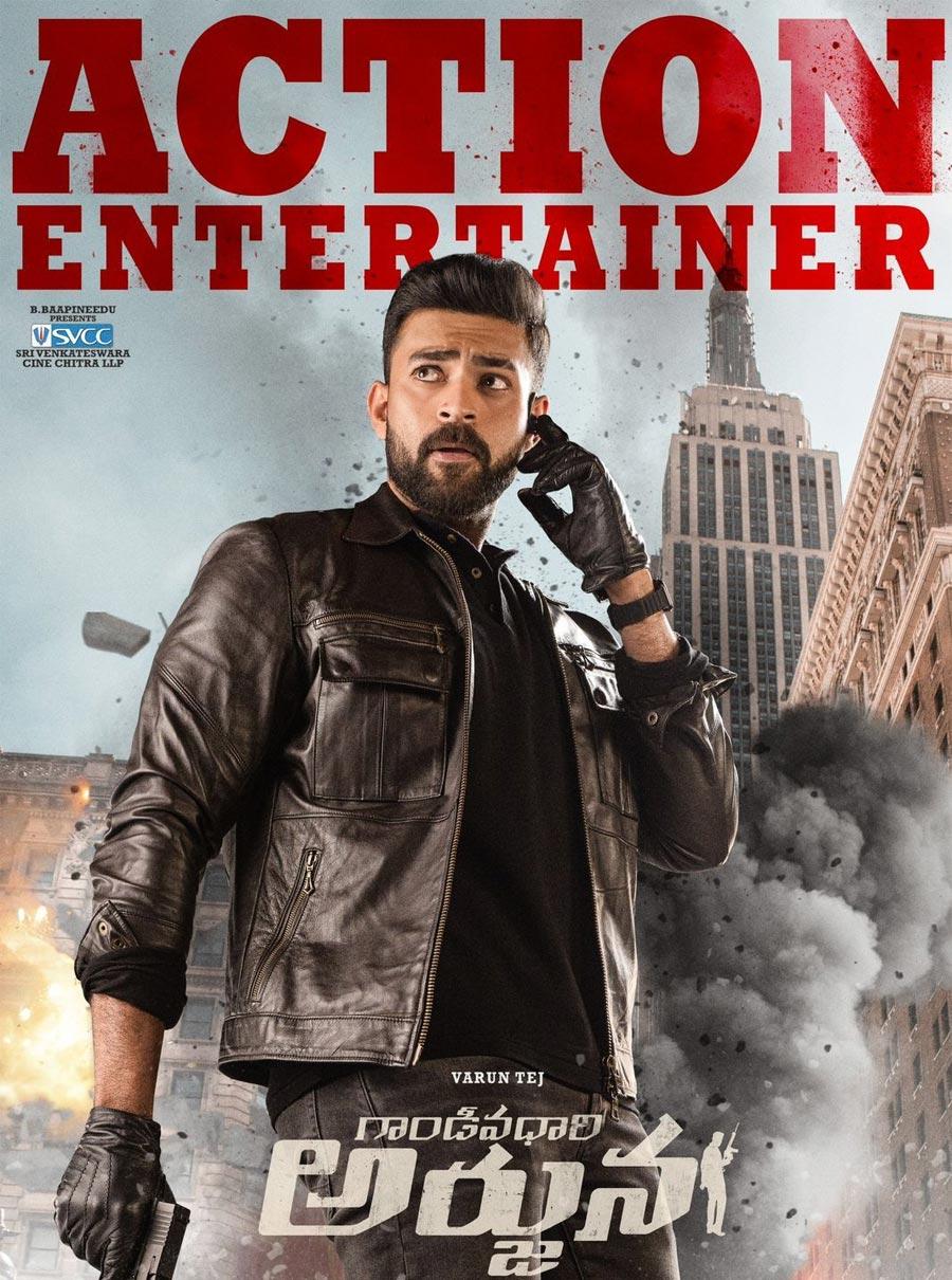 Gandeevadhari Arjuna OTT Partner Revealed