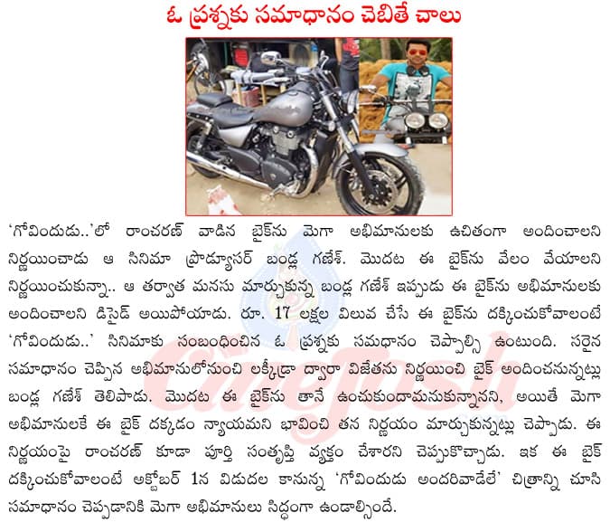 CineJosh news