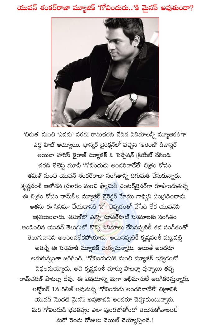 CineJosh news
