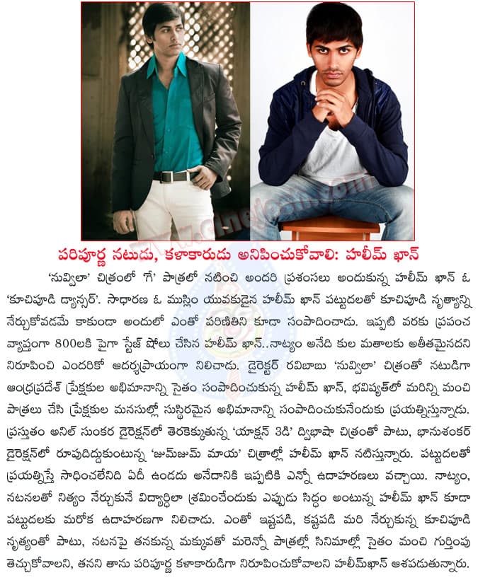 CineJosh news